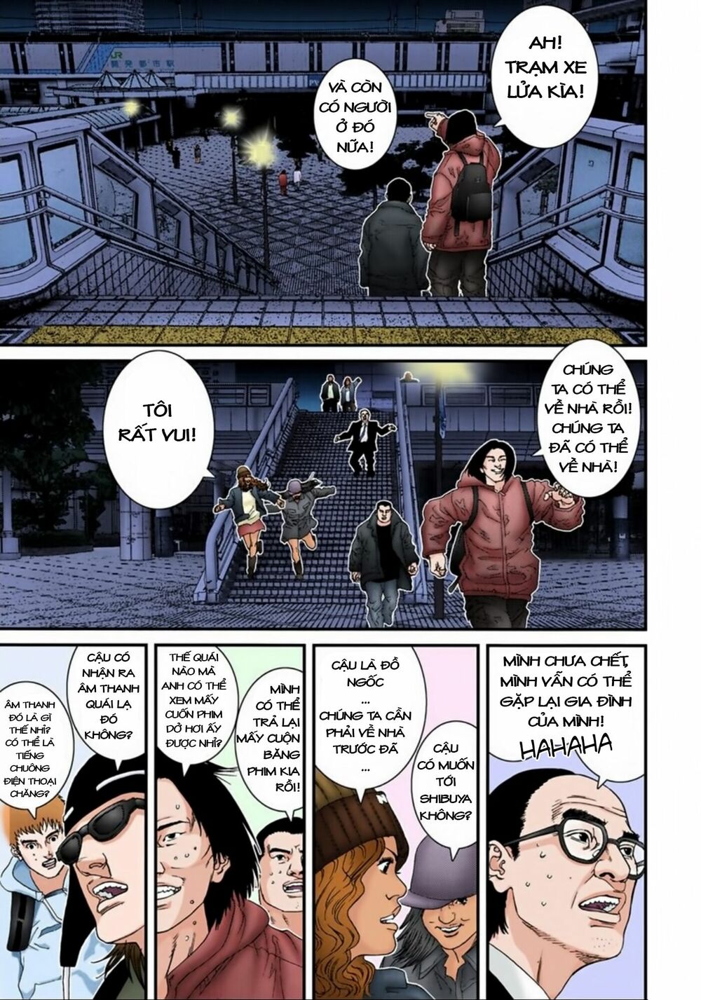 Gantz Full Color: Chapter 136: Công Viên Khủng Long