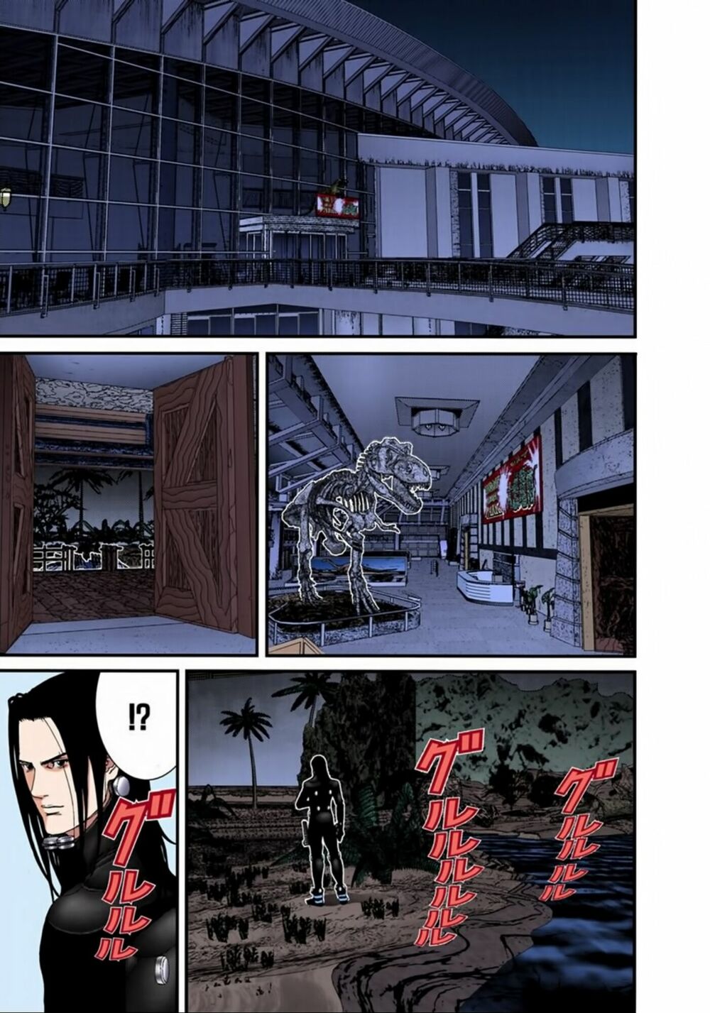 Gantz Full Color: Chapter 136: Công Viên Khủng Long