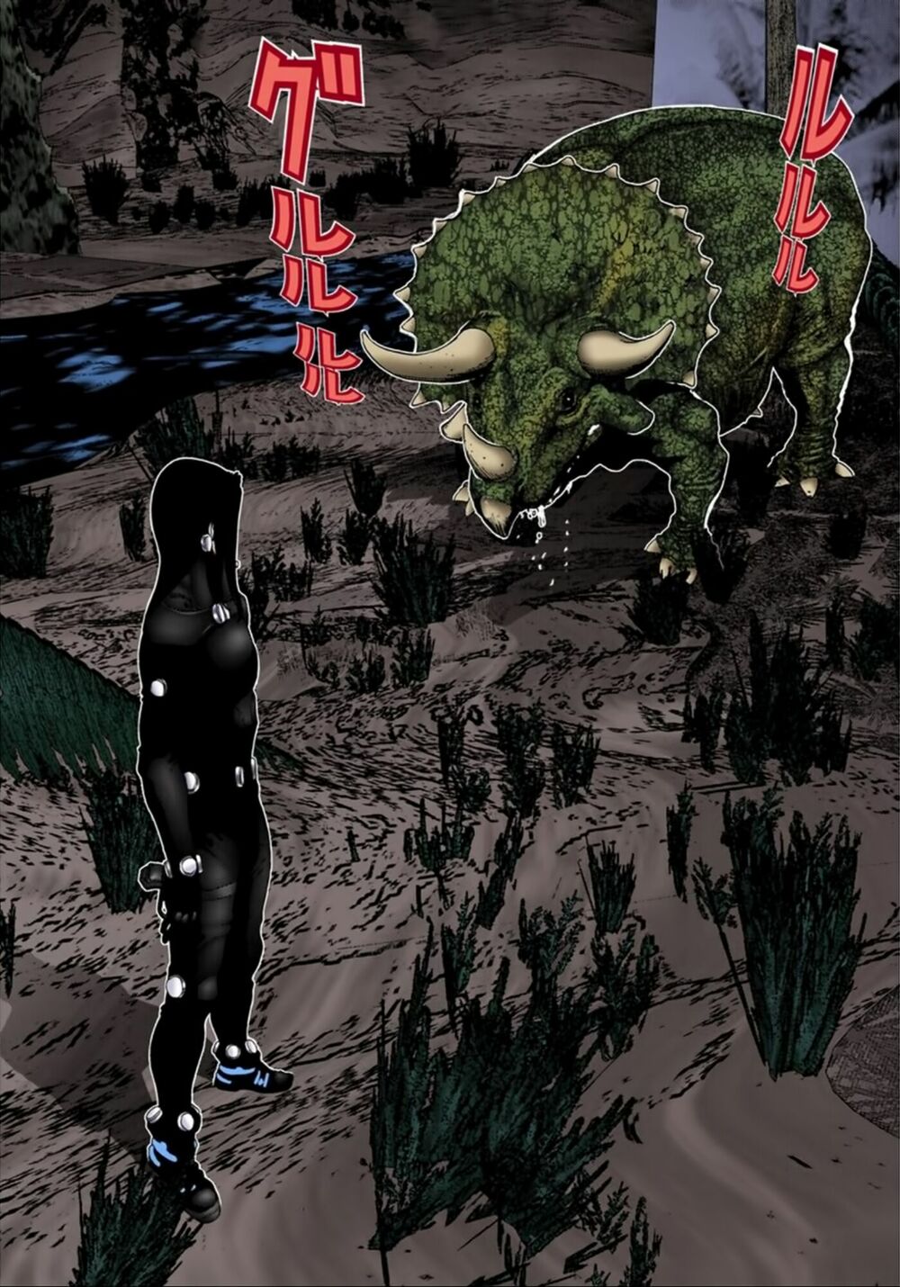 Gantz Full Color: Chapter 136: Công Viên Khủng Long