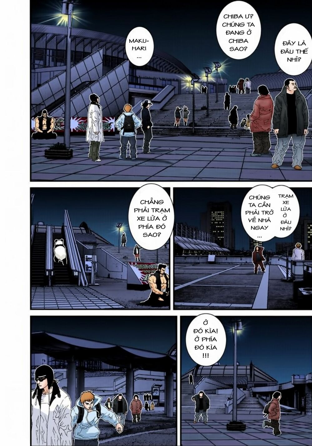 Gantz Full Color: Chapter 136: Công Viên Khủng Long
