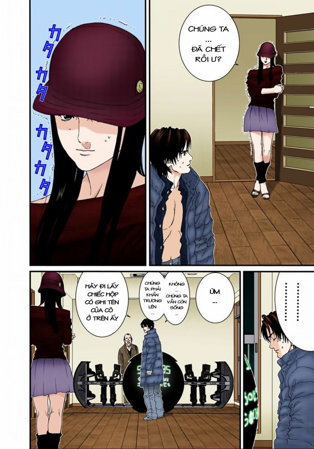 Gantz Full Color: Chapter 136: Công Viên Khủng Long