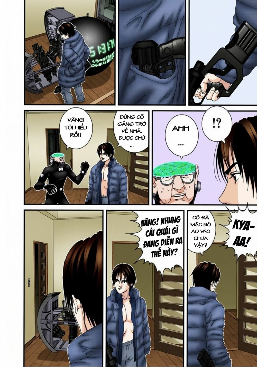 Gantz Full Color: Chapter 136: Công Viên Khủng Long