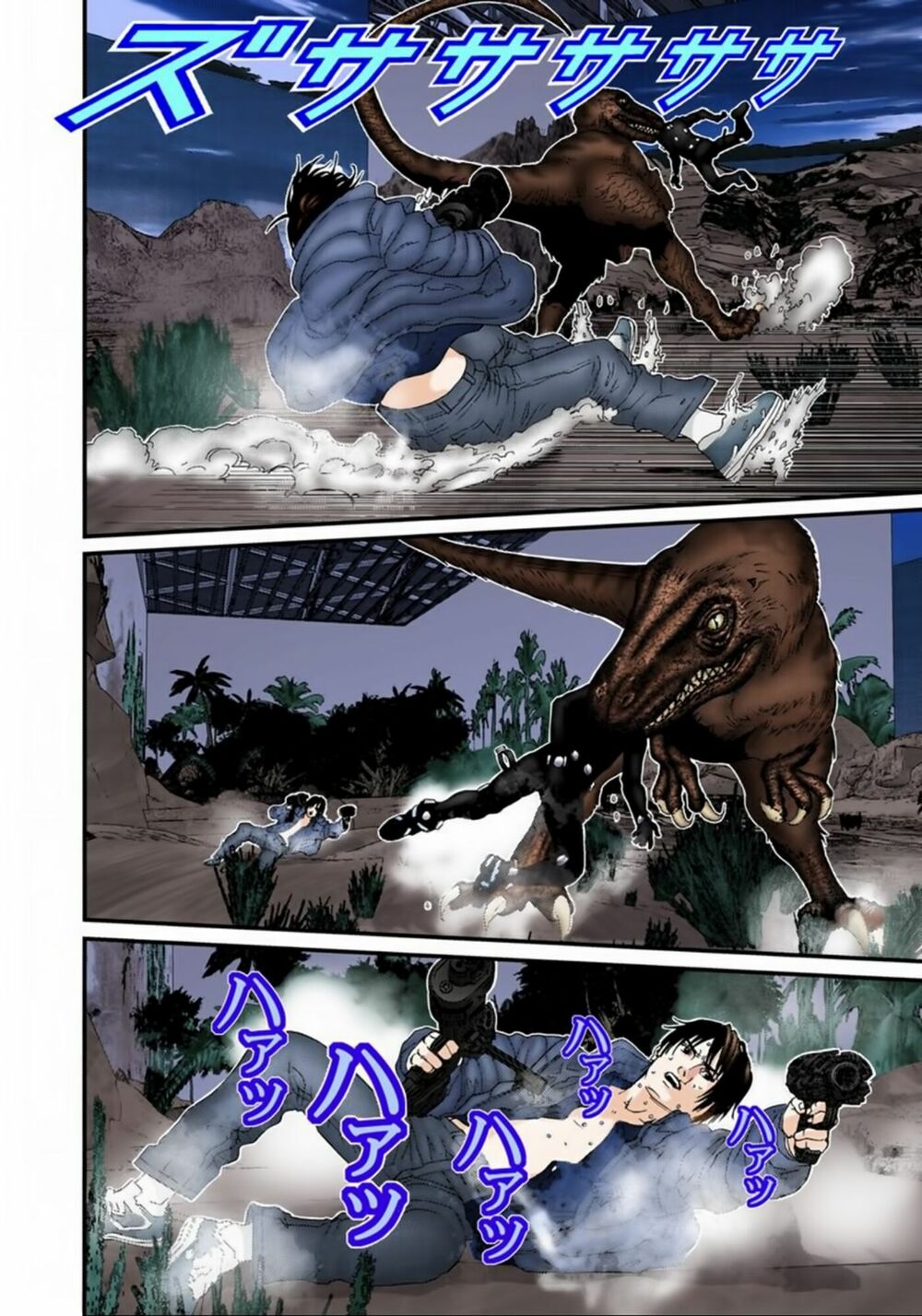 Gantz Full Color: Chapter 138: Kansai