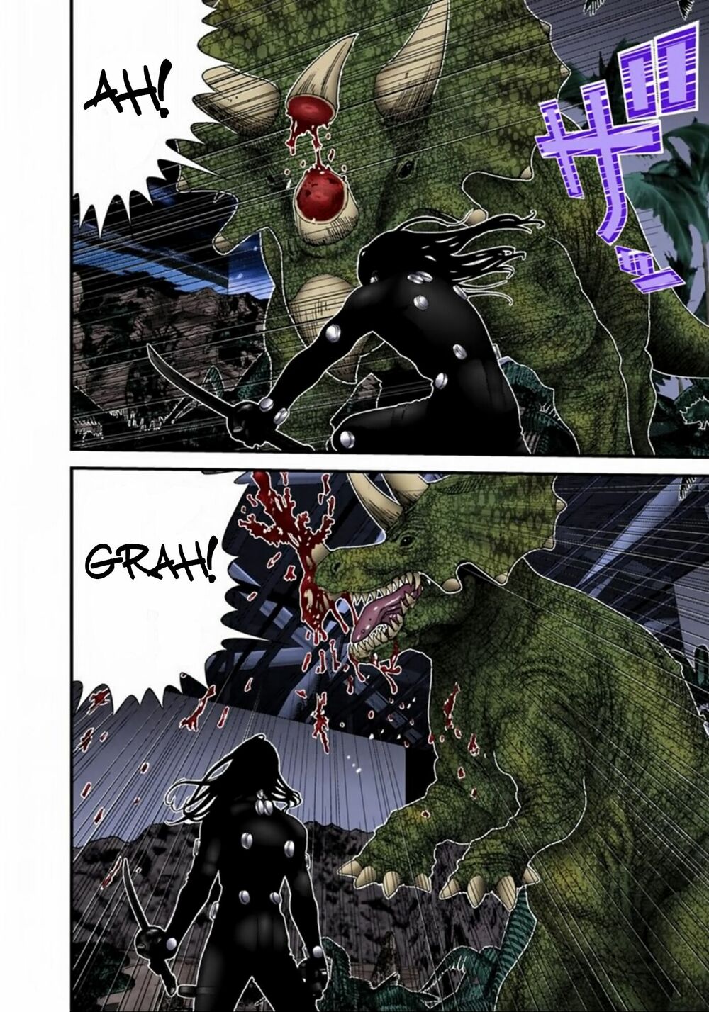 Gantz Full Color: Chapter 138: Kansai