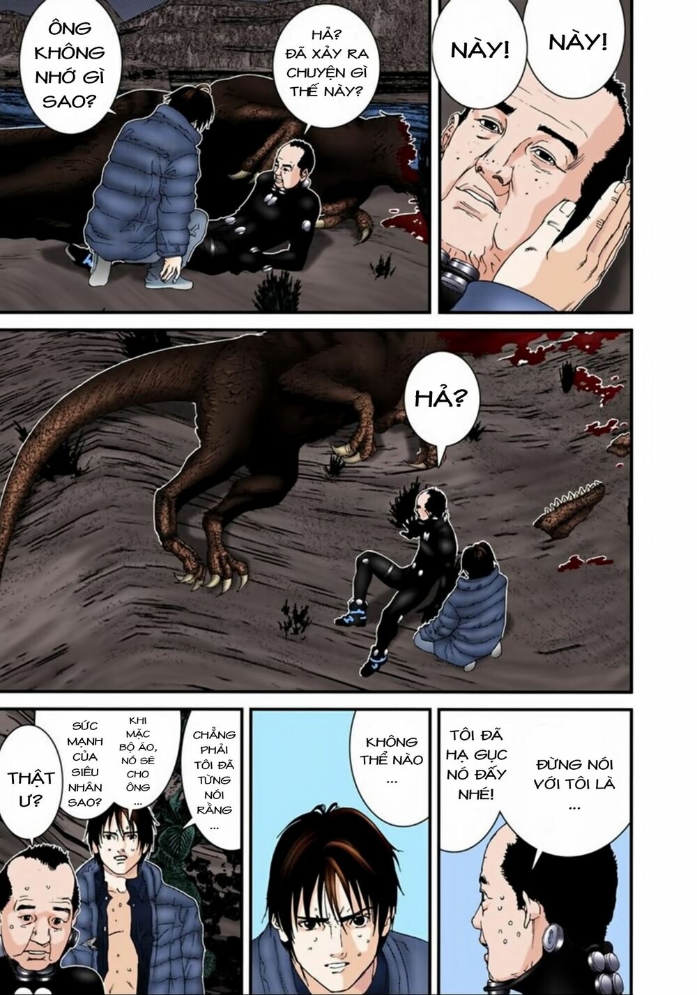 Gantz Full Color: Chapter 138: Kansai