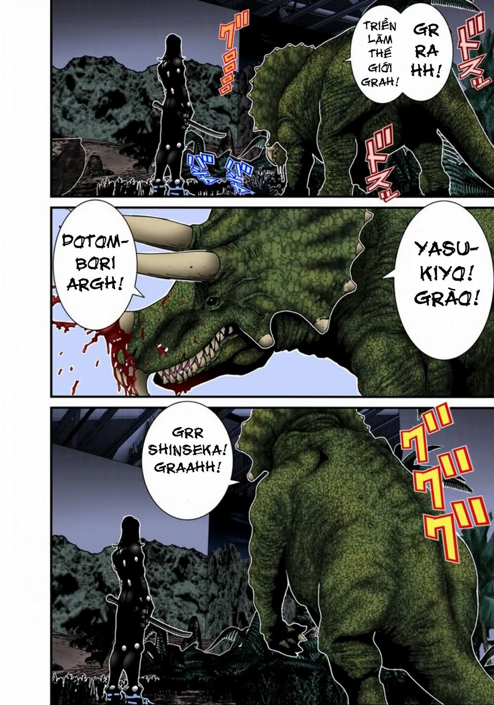 Gantz Full Color: Chapter 138: Kansai