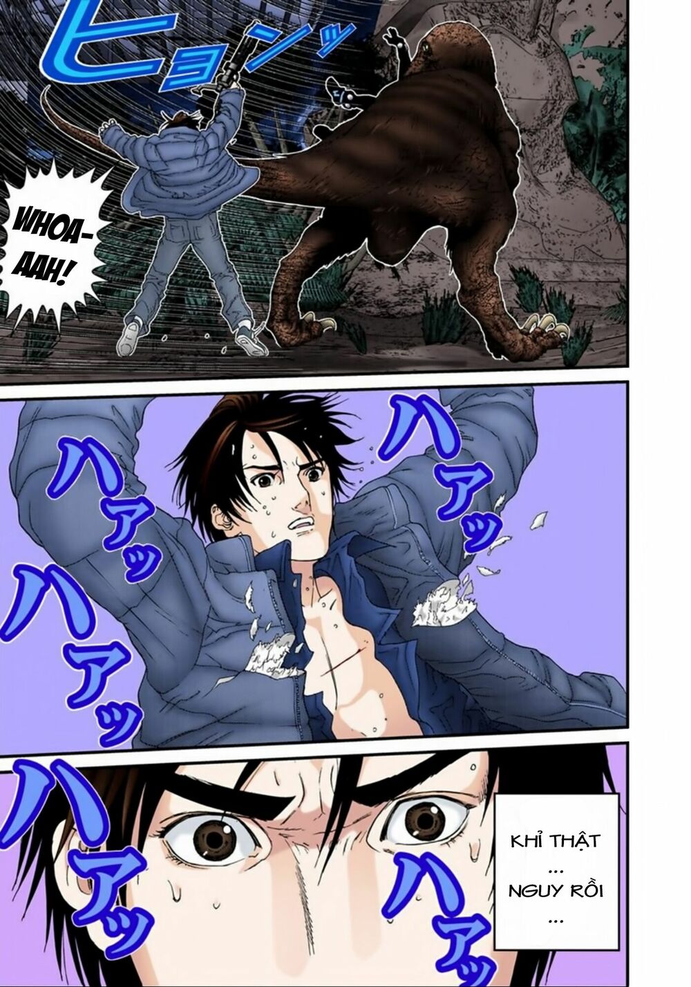 Gantz Full Color: Chapter 138: Kansai