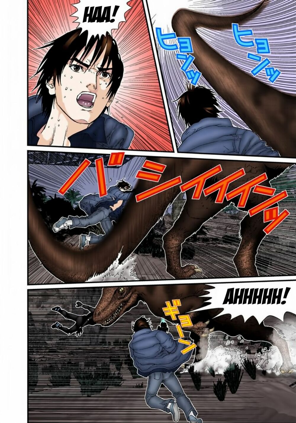 Gantz Full Color: Chapter 138: Kansai