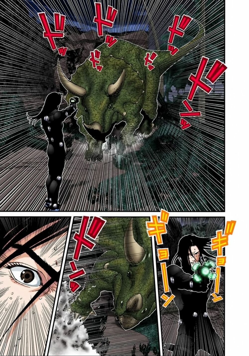 Gantz Full Color: Chapter 138: Kansai
