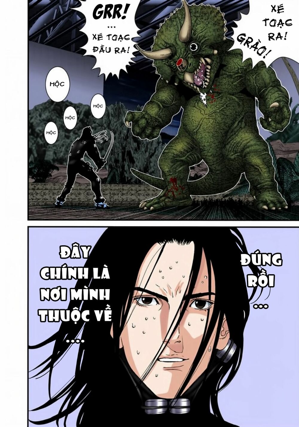 Gantz Full Color: Chapter 139: Katana