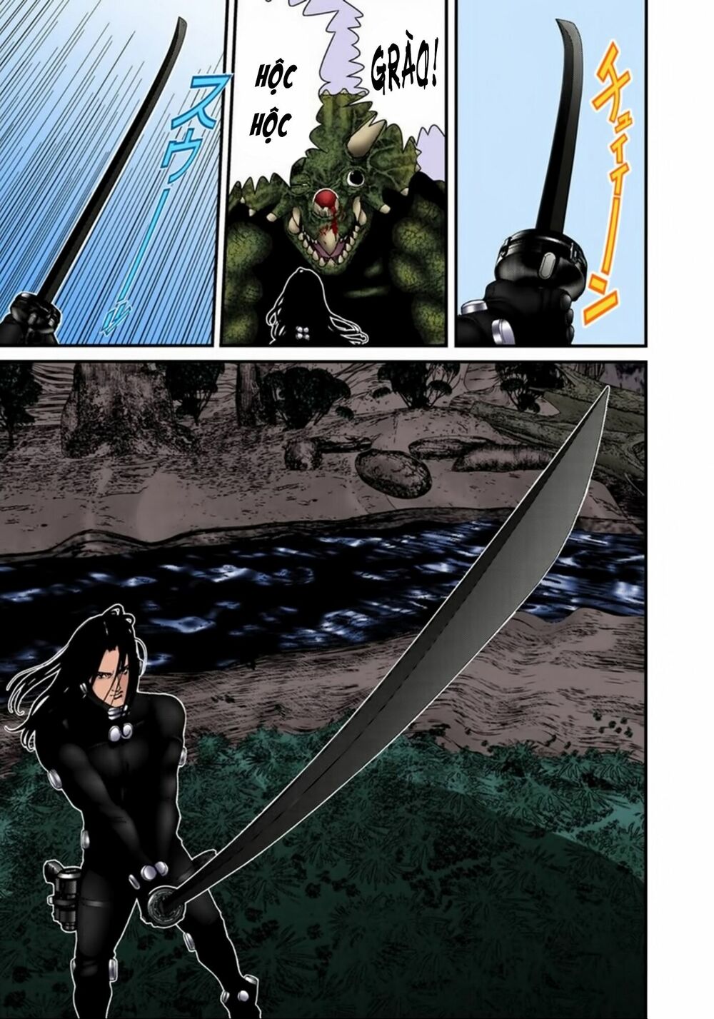 Gantz Full Color: Chapter 139: Katana