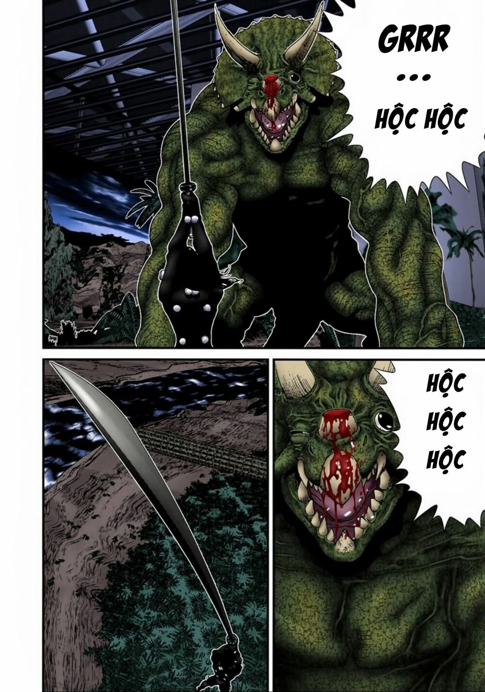 Gantz Full Color: Chapter 139: Katana