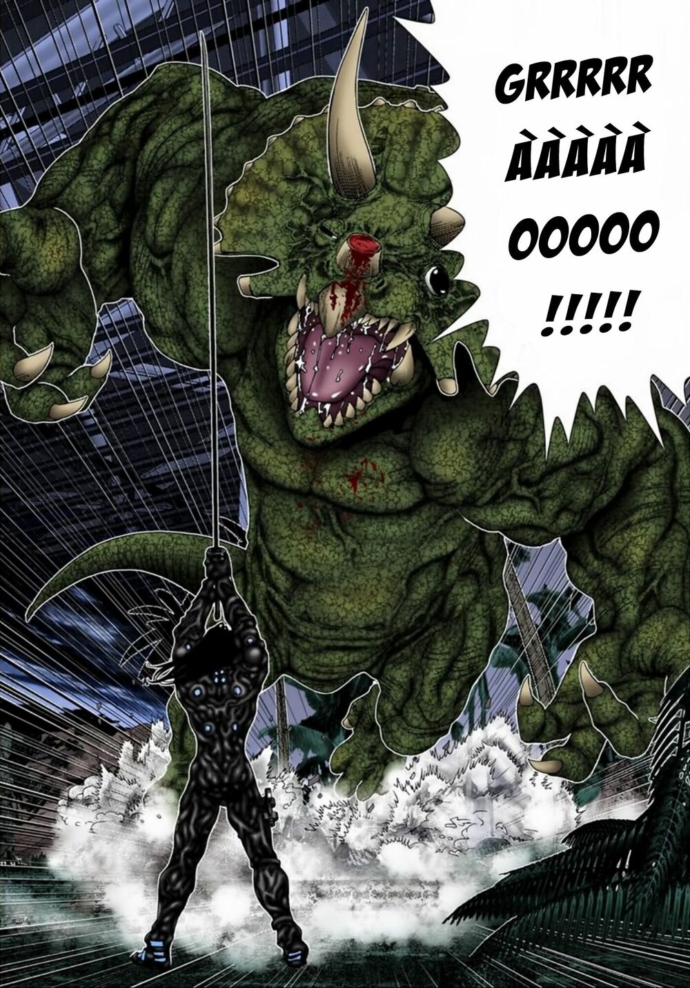 Gantz Full Color: Chapter 139: Katana