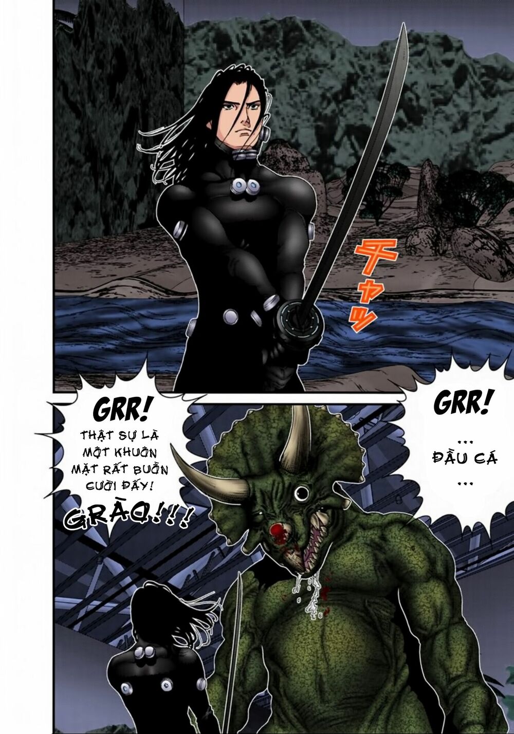 Gantz Full Color: Chapter 139: Katana