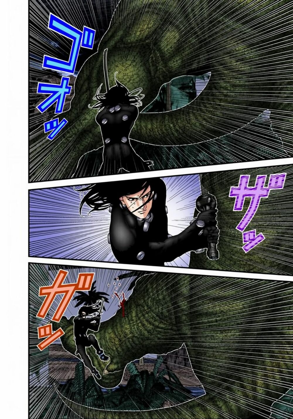 Gantz Full Color: Chapter 139: Katana