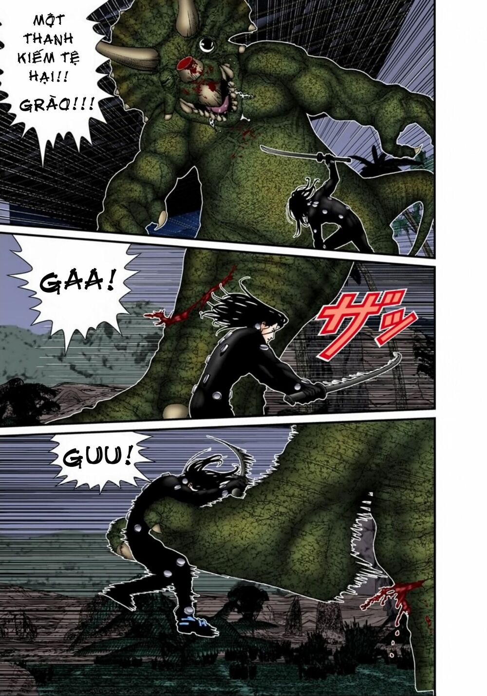 Gantz Full Color: Chapter 139: Katana