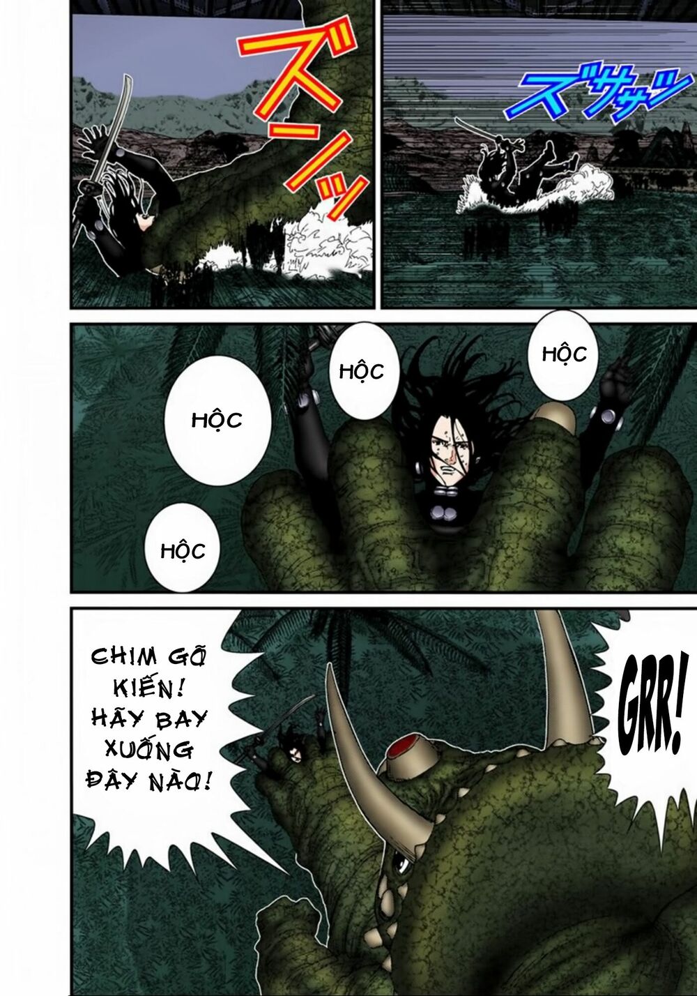Gantz Full Color: Chapter 139: Katana