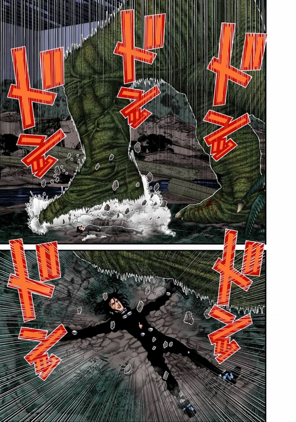 Gantz Full Color: Chapter 139: Katana