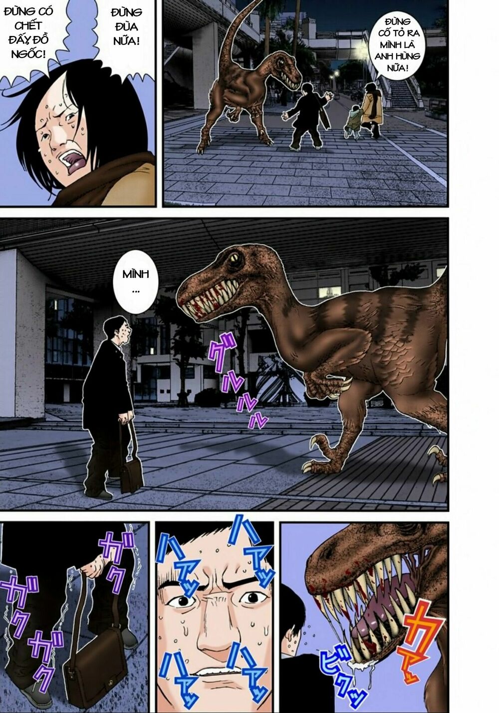 Gantz Full Color: Chapter 143: Cha Đã Về