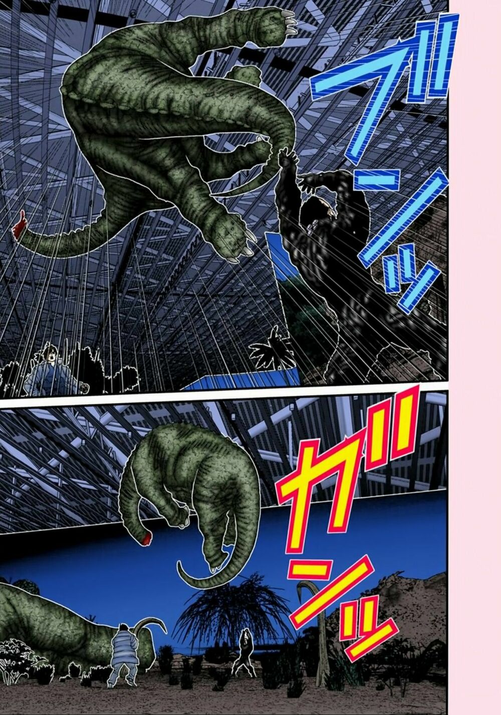 Gantz Full Color: Chapter 143: Cha Đã Về