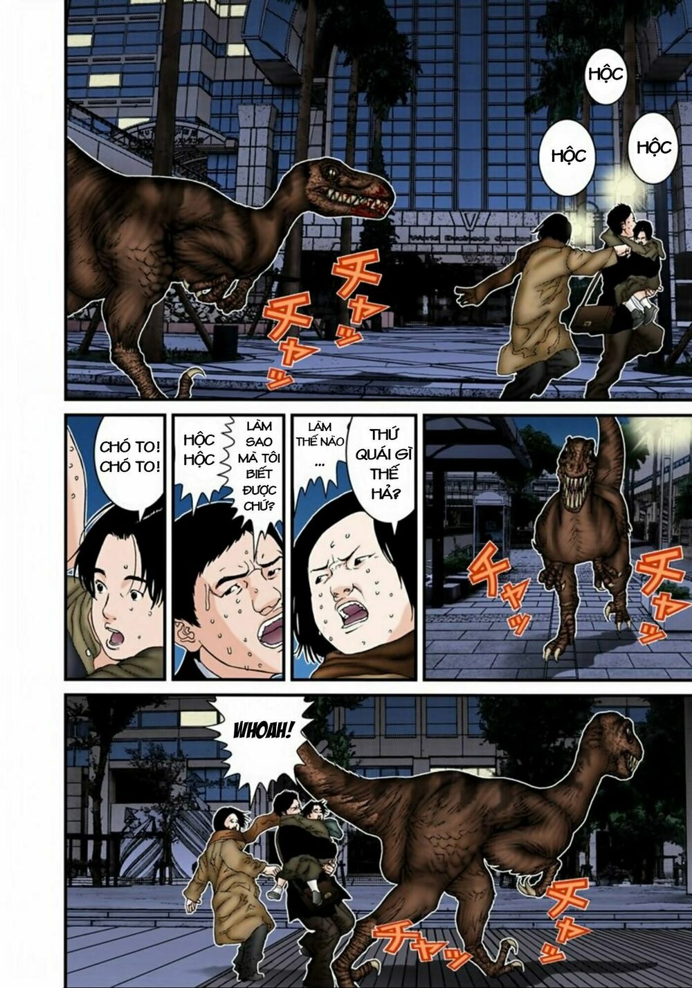 Gantz Full Color: Chapter 143: Cha Đã Về