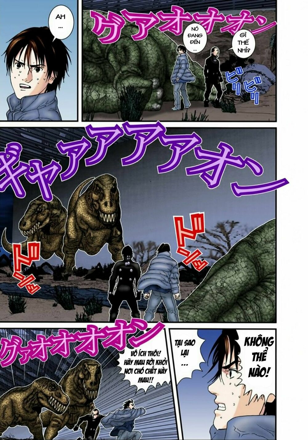 Gantz Full Color: Chapter 145: Loài Ăn Thịt