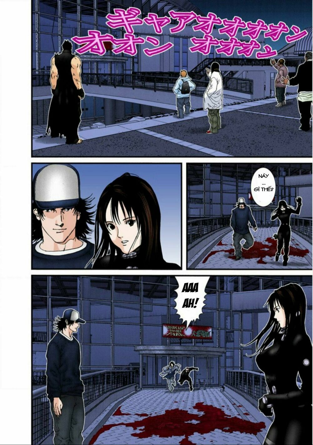 Gantz Full Color: Chapter 145: Loài Ăn Thịt