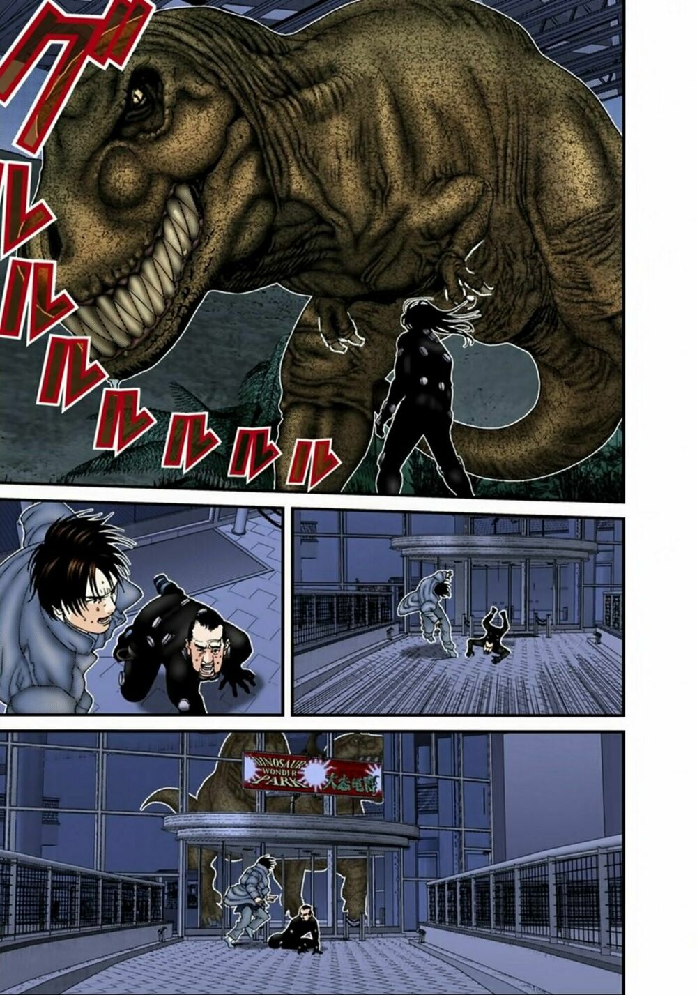 Gantz Full Color: Chapter 145: Loài Ăn Thịt