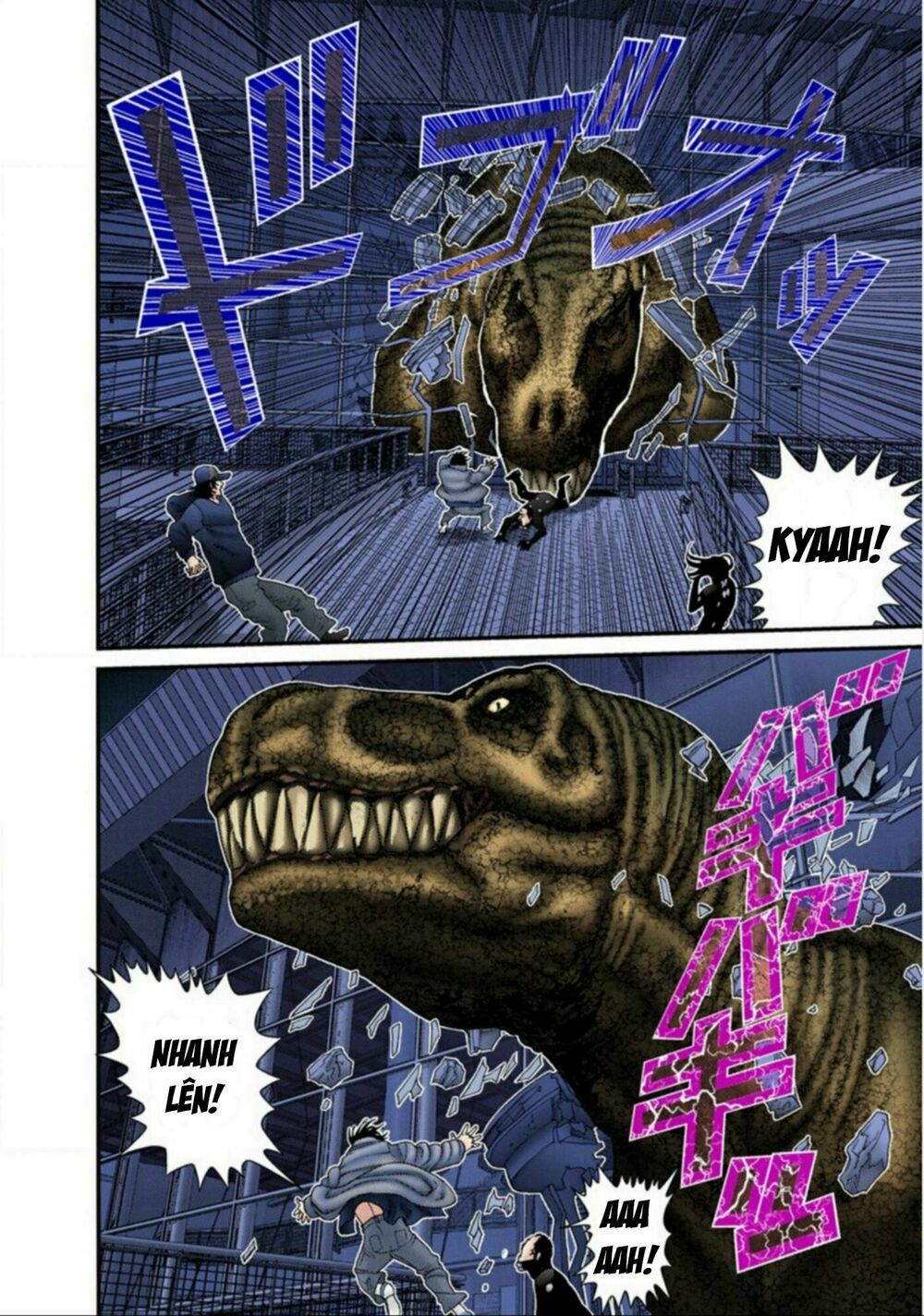 Gantz Full Color: Chapter 145: Loài Ăn Thịt