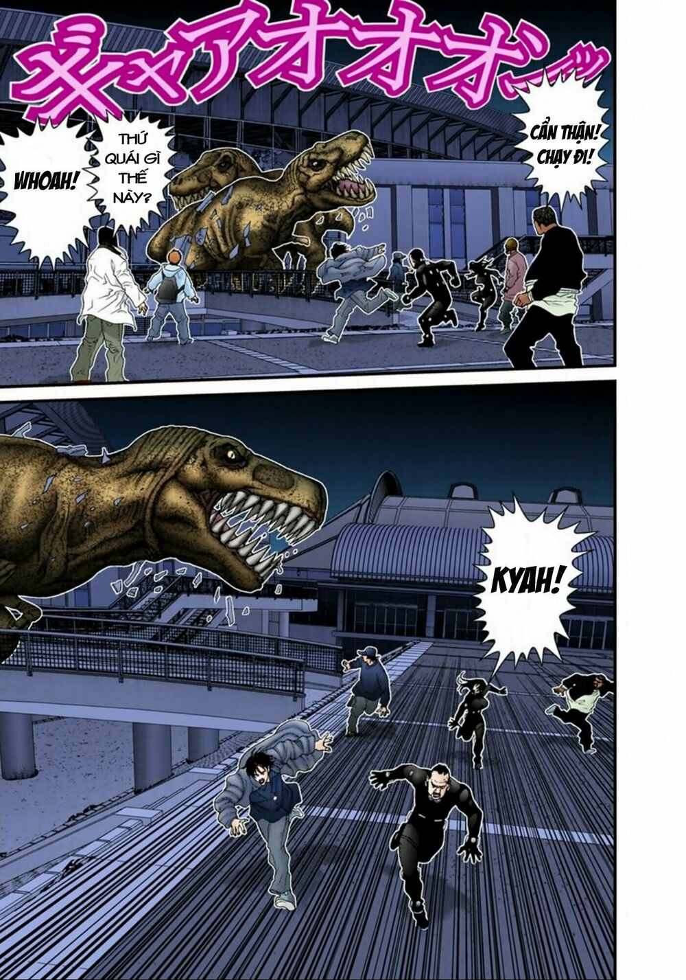 Gantz Full Color: Chapter 145: Loài Ăn Thịt