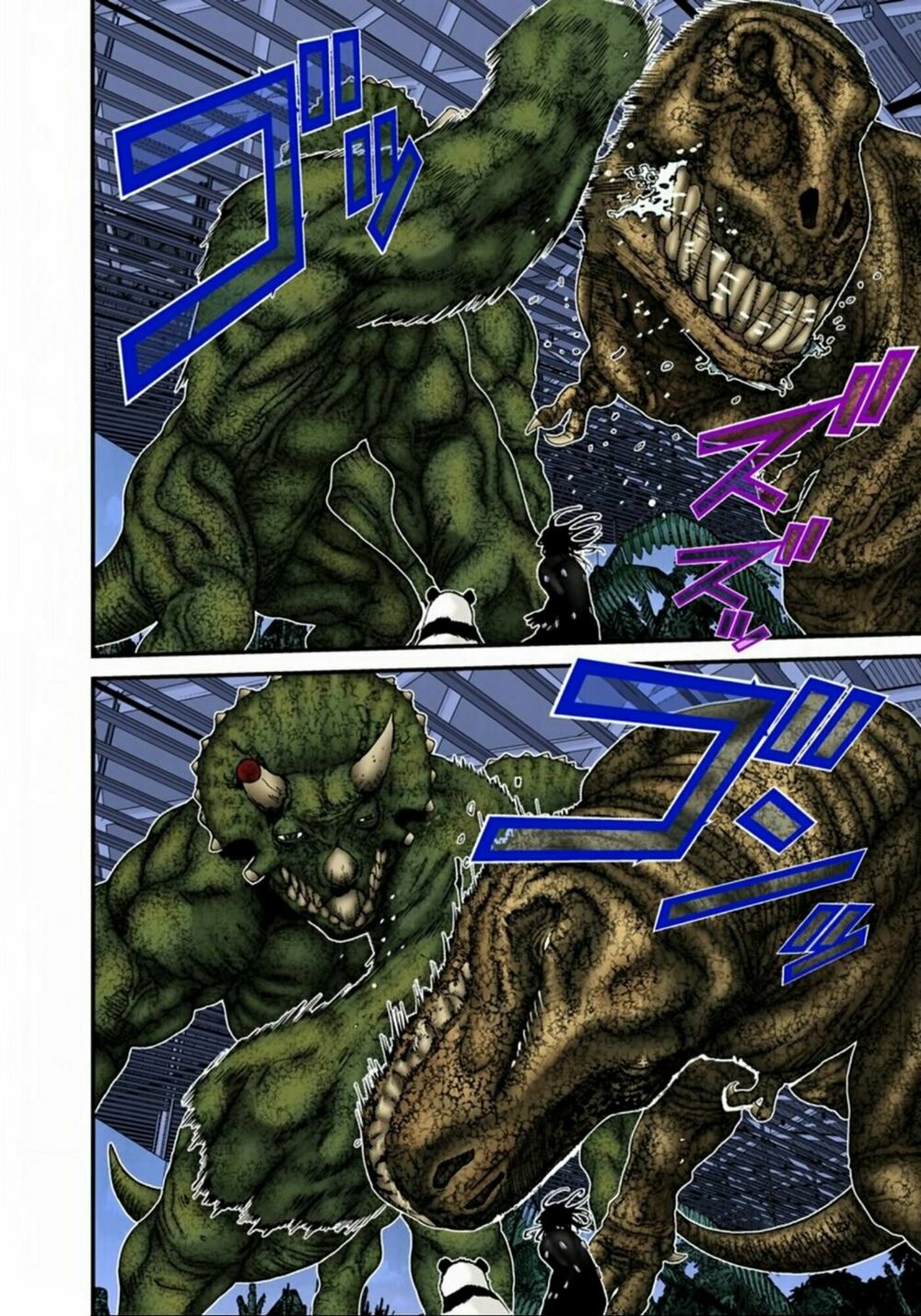 Gantz Full Color: Chapter 145: Loài Ăn Thịt