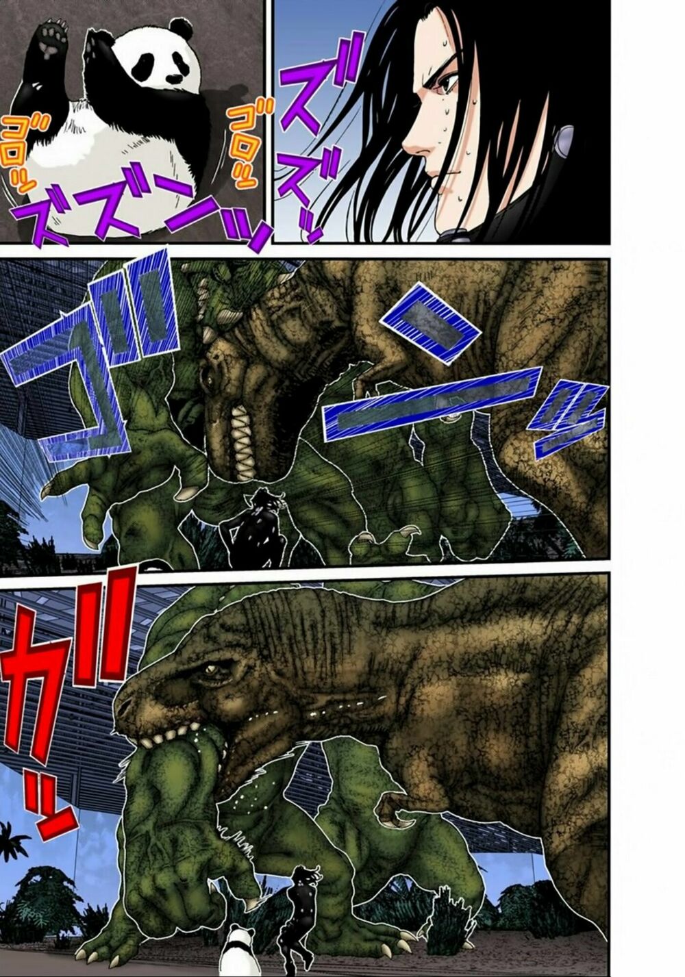 Gantz Full Color: Chapter 145: Loài Ăn Thịt