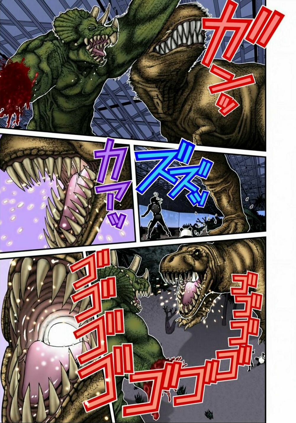 Gantz Full Color: Chapter 145: Loài Ăn Thịt