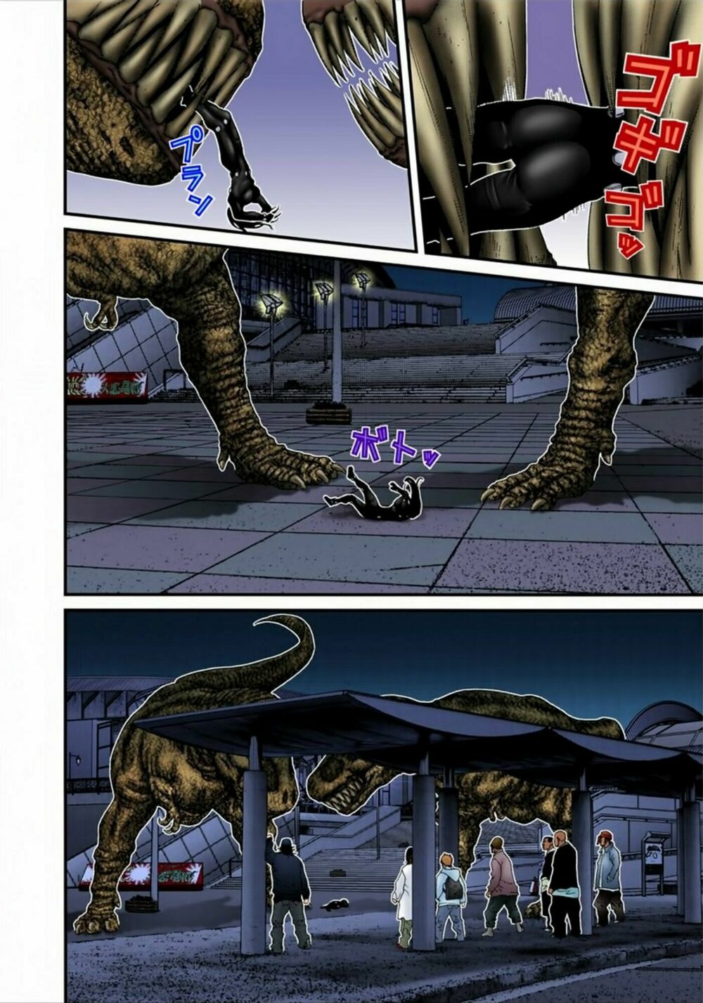 Gantz Full Color: Chapter 146: Sức Mạnh Sinh Tồn