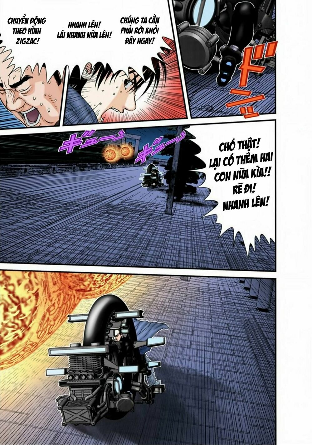 Gantz Full Color: Chapter 147: Thú Hoang