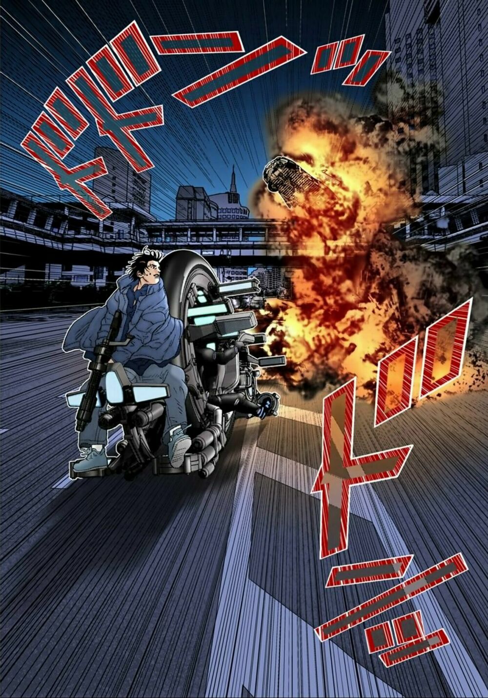 Gantz Full Color: Chapter 147: Thú Hoang