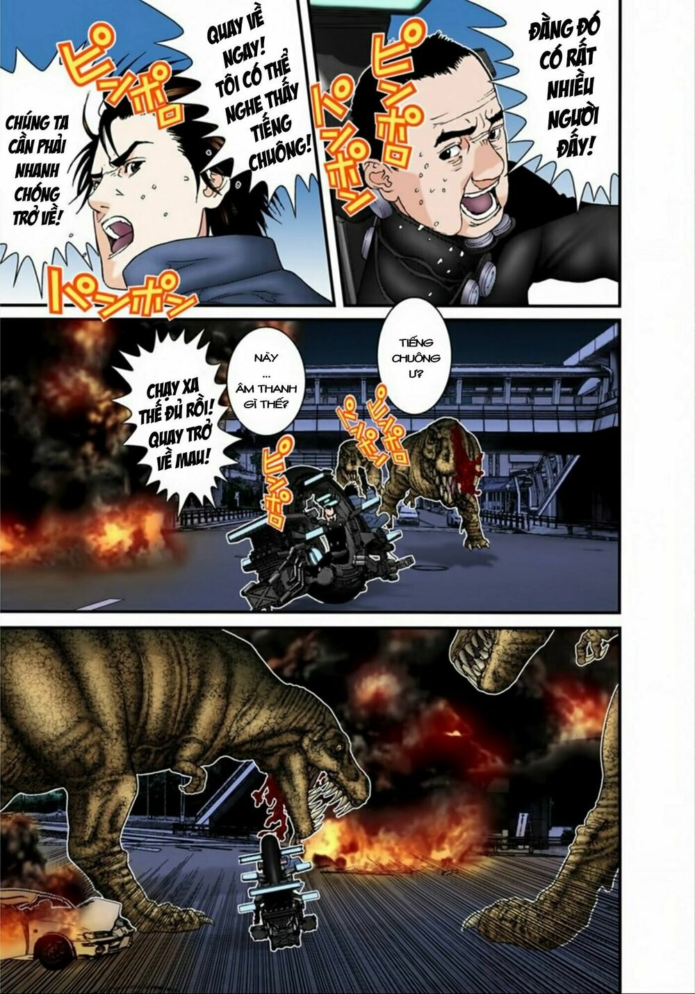 Gantz Full Color: Chapter 147: Thú Hoang