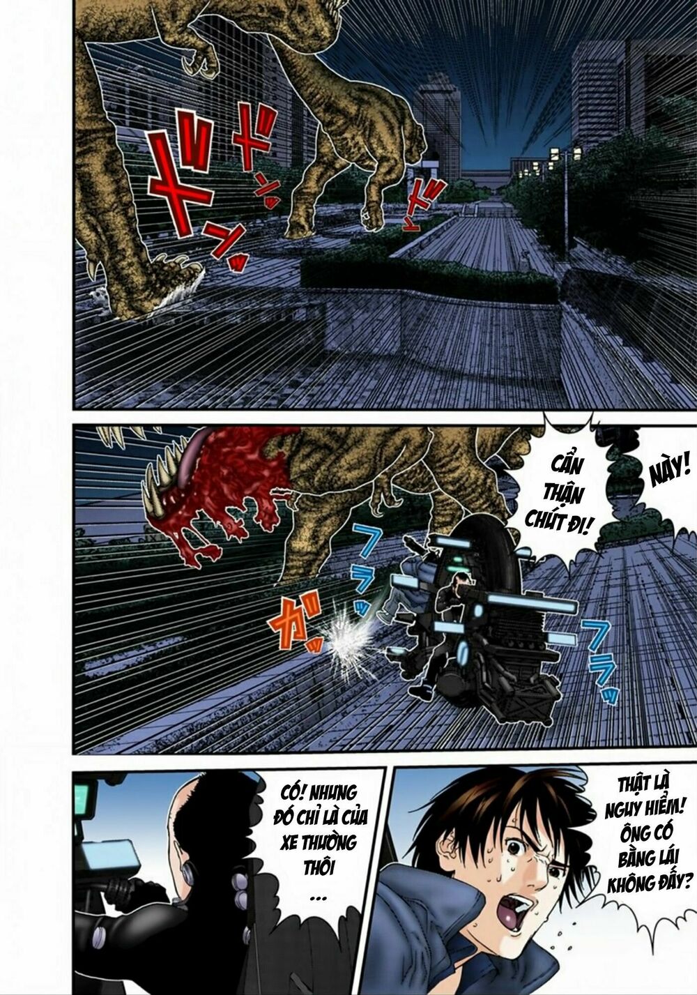 Gantz Full Color: Chapter 147: Thú Hoang