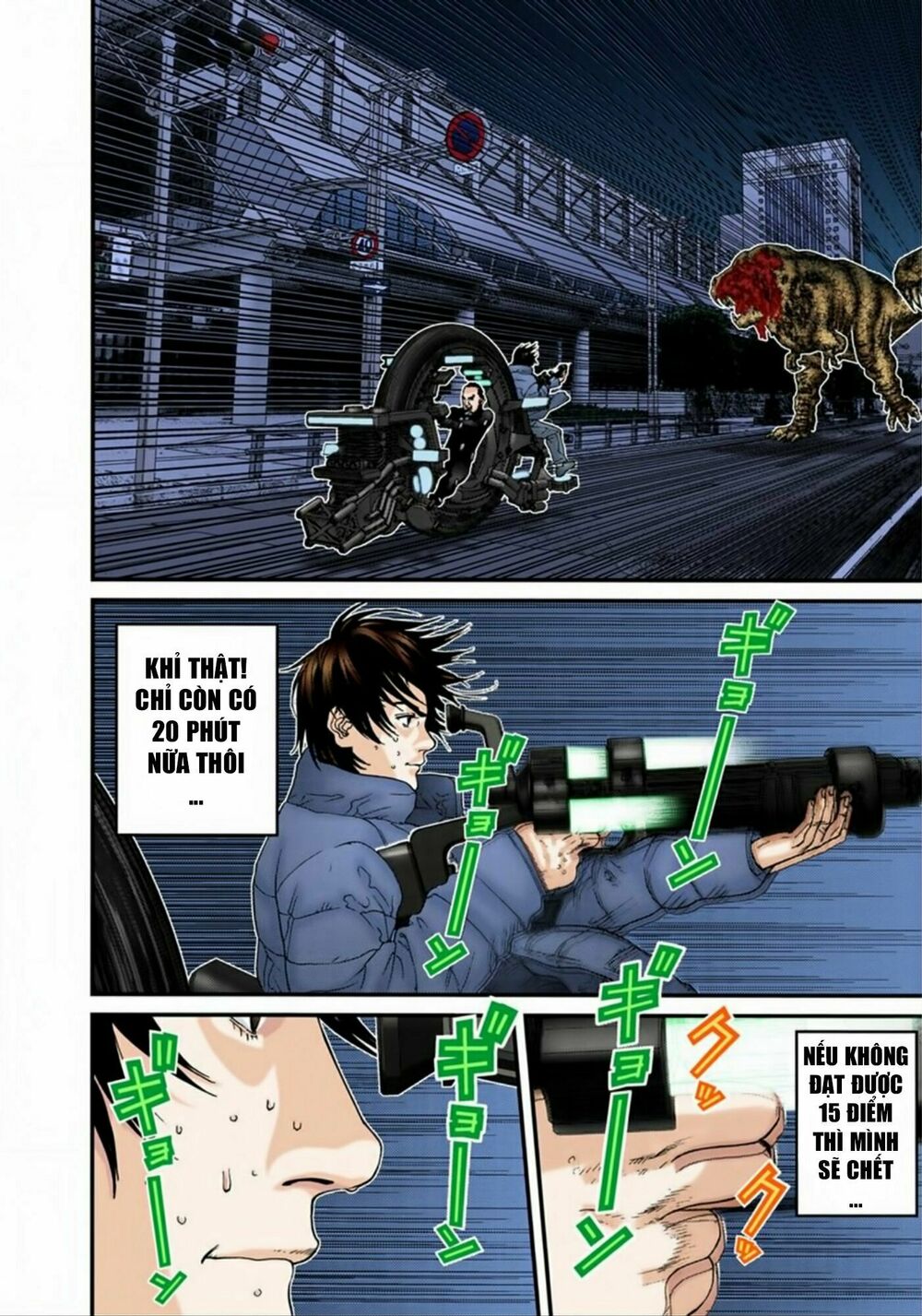 Gantz Full Color: Chapter 148: Cú Ngã