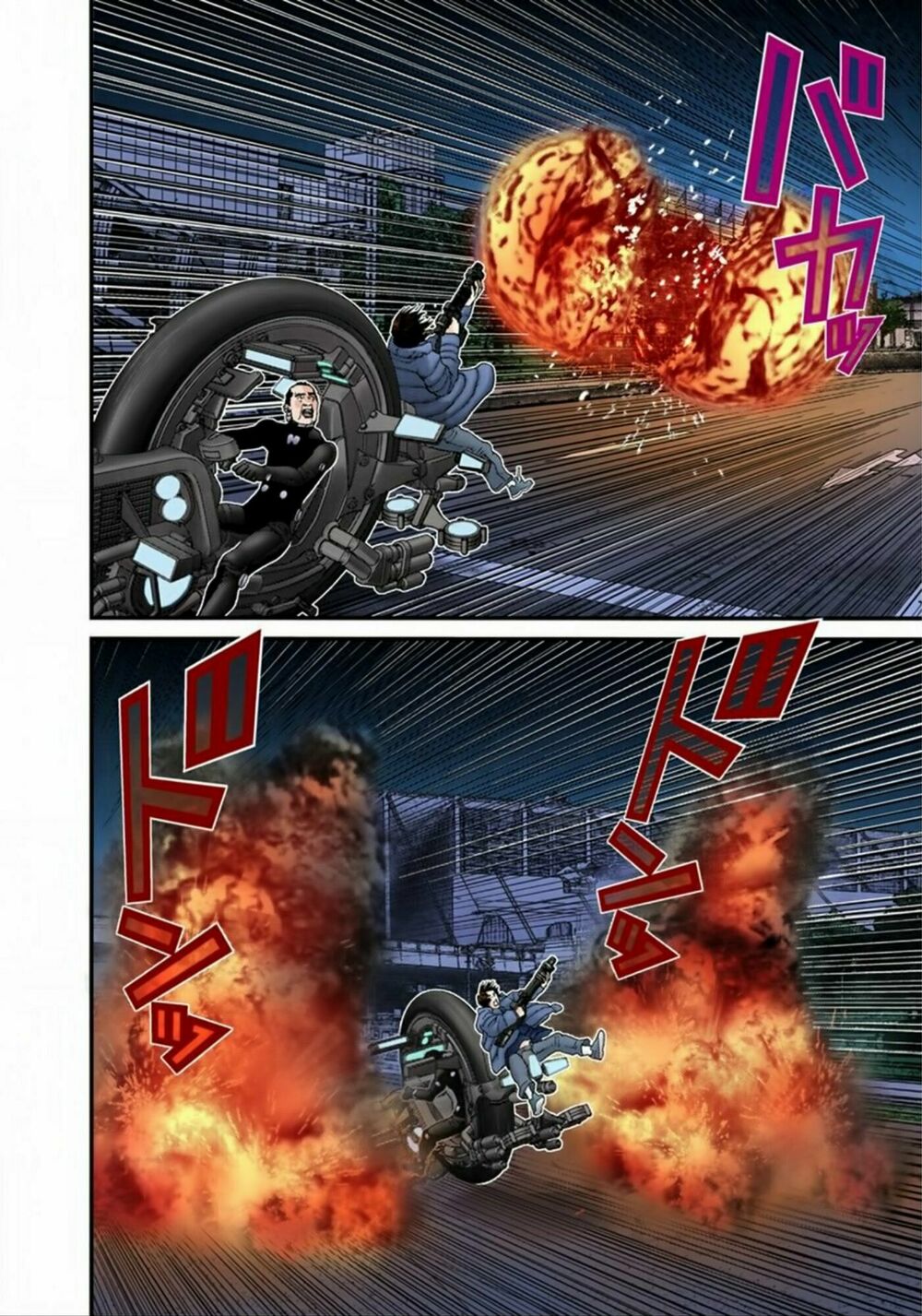 Gantz Full Color: Chapter 148: Cú Ngã