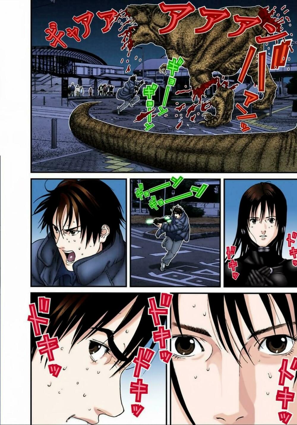 Gantz Full Color: Chapter 149: Niềm Khích Lệ