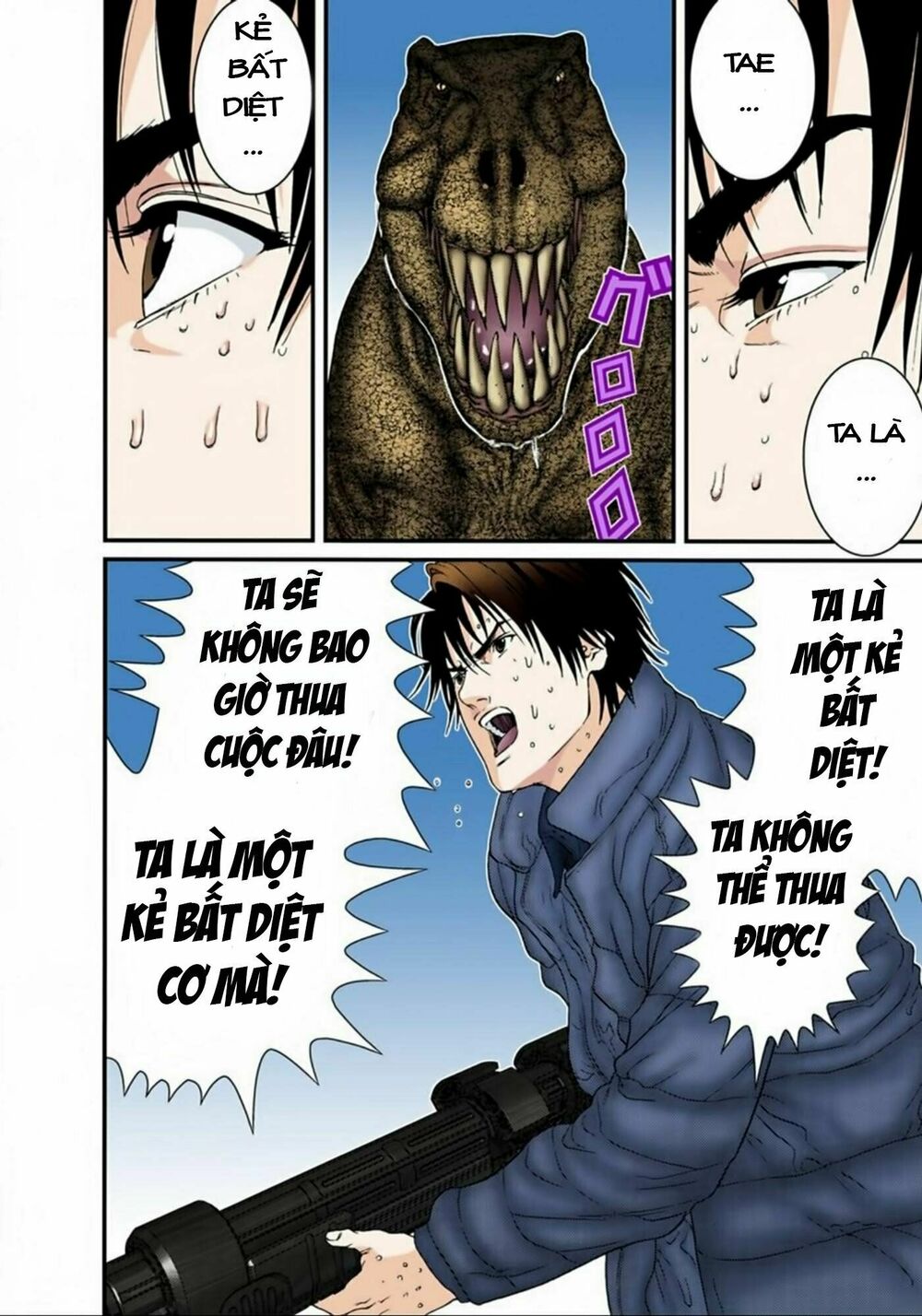 Gantz Full Color: Chapter 149: Niềm Khích Lệ