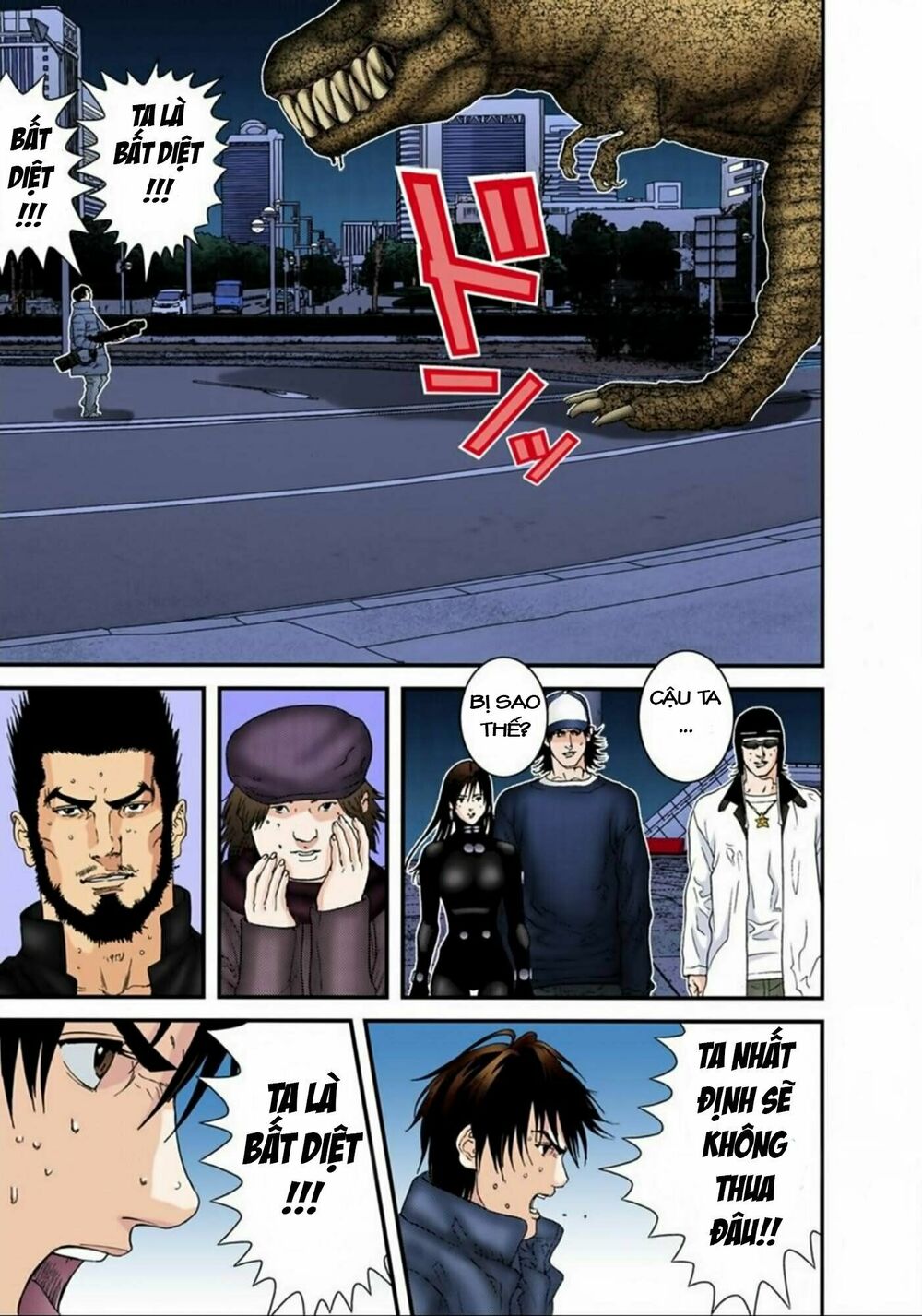 Gantz Full Color: Chapter 149: Niềm Khích Lệ