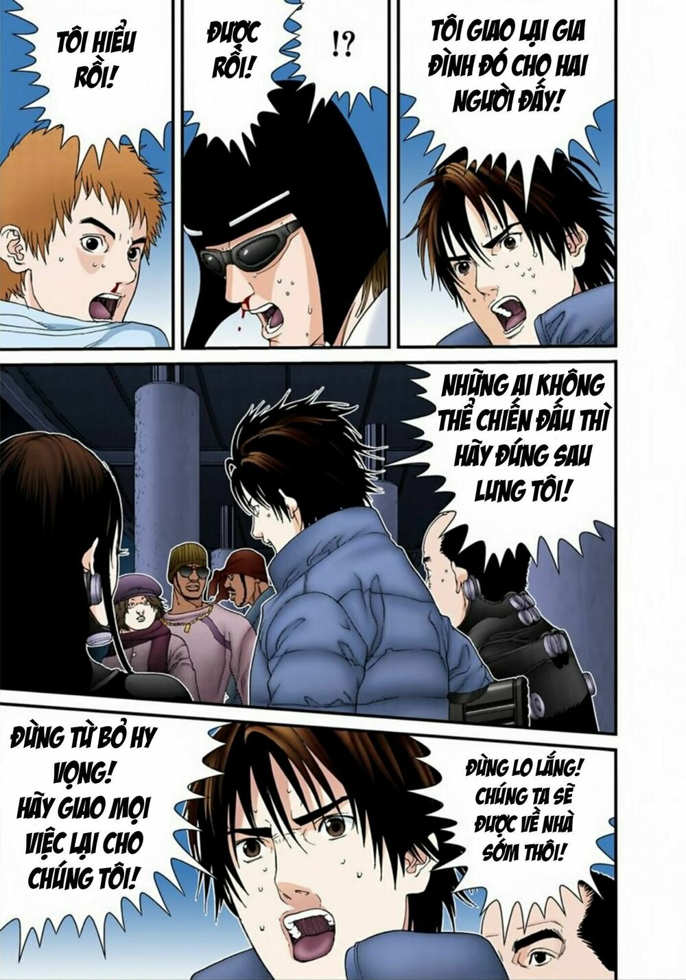 Gantz Full Color: Chapter 151: Những Cái Chết Đồng Loạt