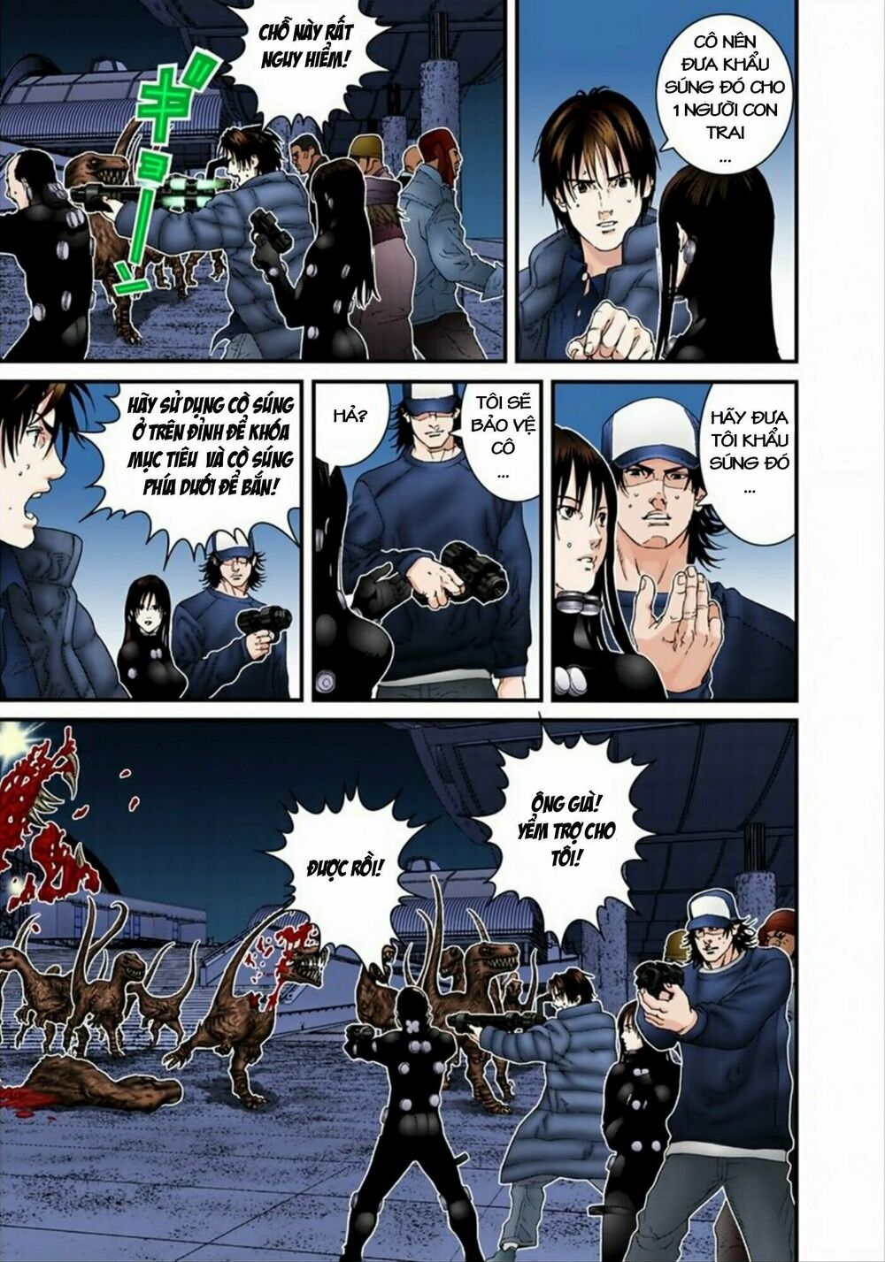 Gantz Full Color: Chapter 151: Những Cái Chết Đồng Loạt