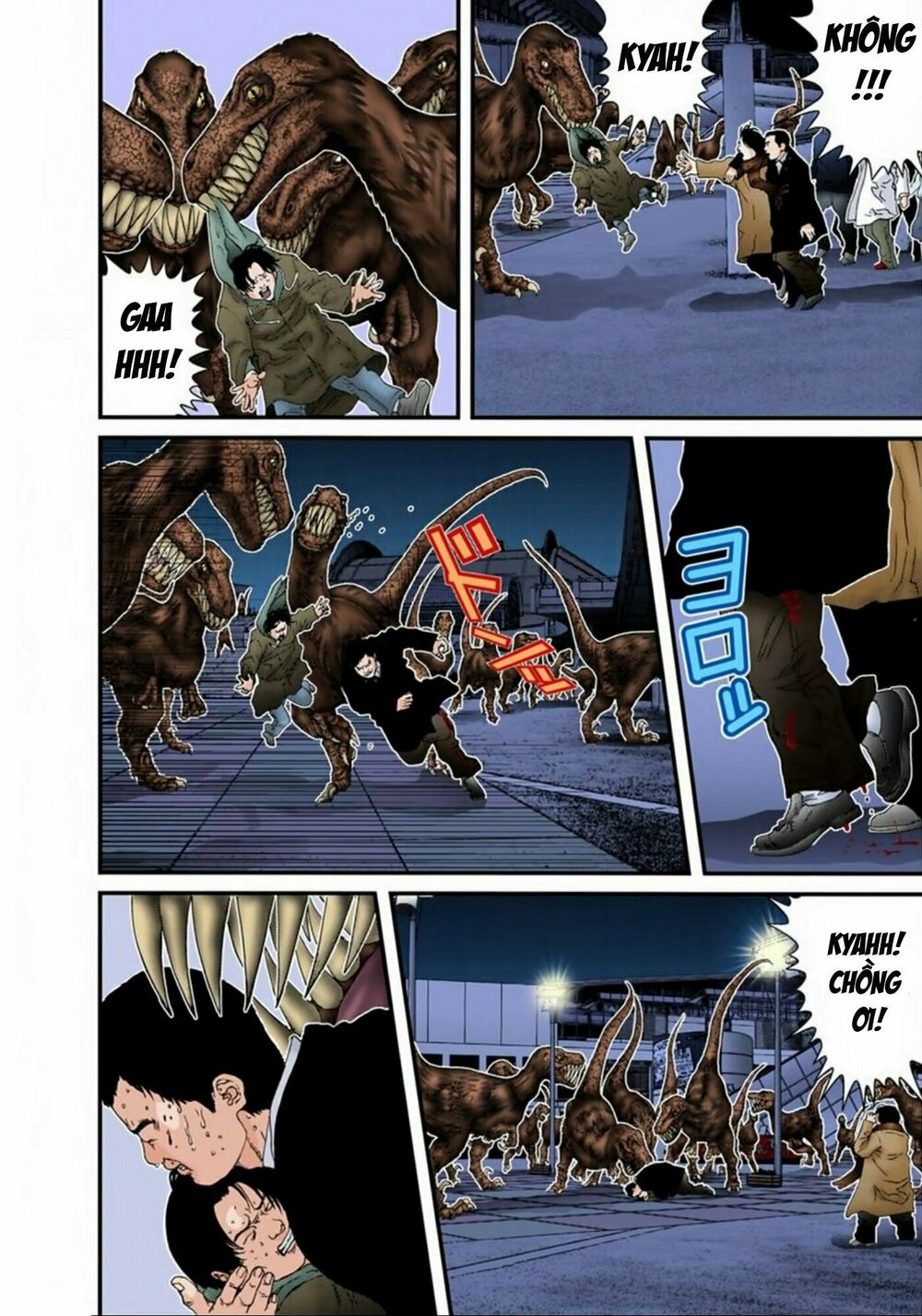 Gantz Full Color: Chapter 151: Những Cái Chết Đồng Loạt