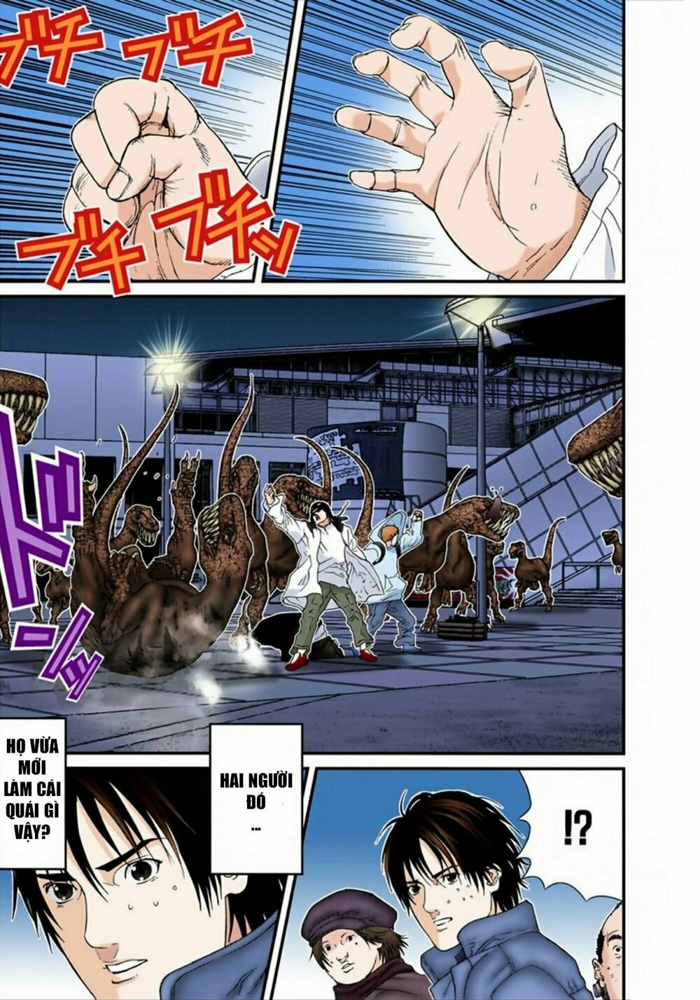 Gantz Full Color: Chapter 151: Những Cái Chết Đồng Loạt