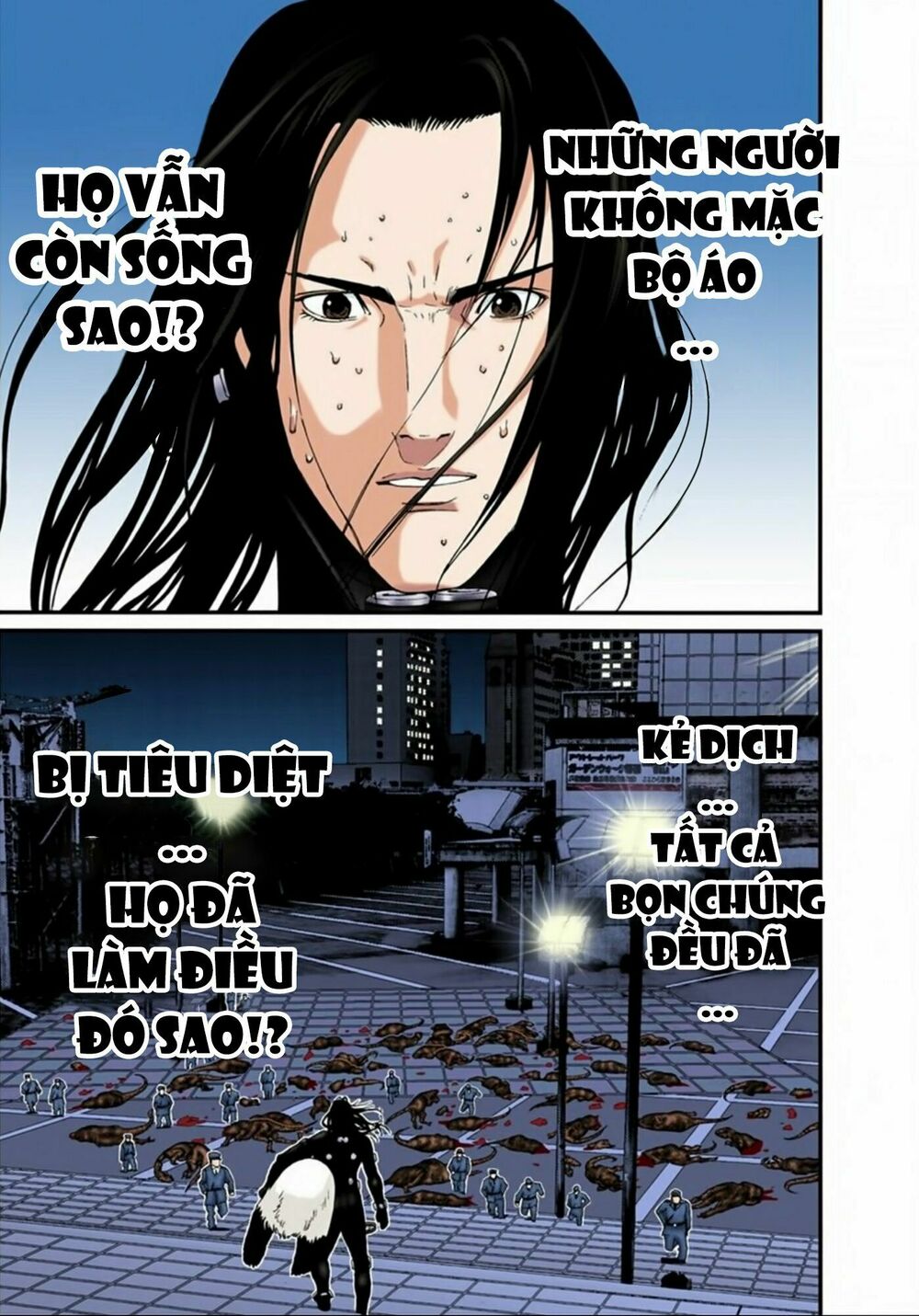 Gantz Full Color: Chapter 153