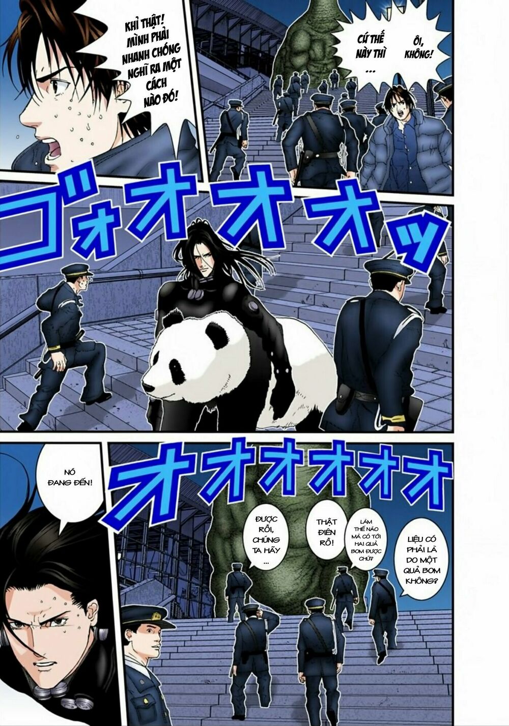 Gantz Full Color: Chapter 153