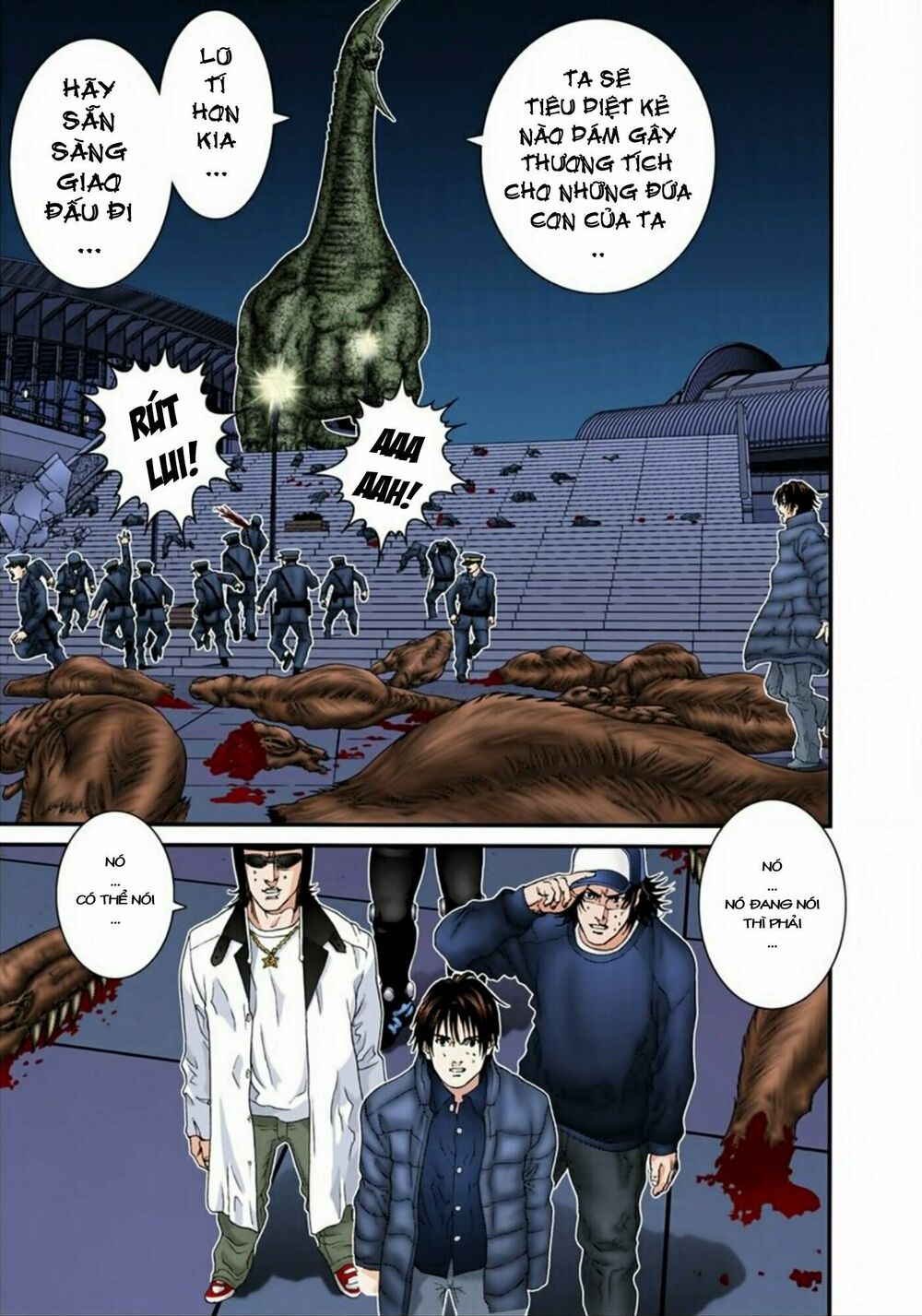 Gantz Full Color: Chapter 153